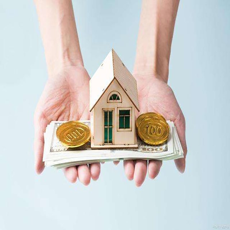 宜丰房产抵押贷款条件|银行抵押贷款|房子抵押贷