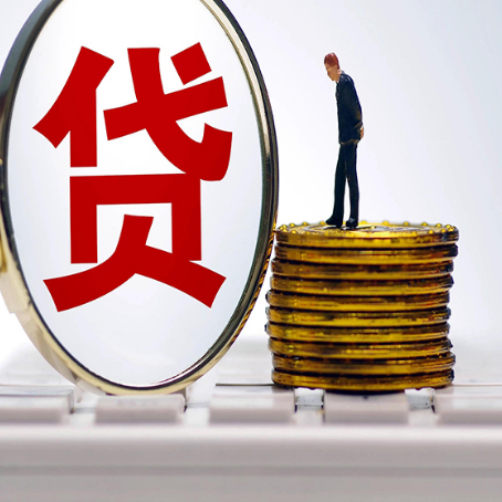 宜丰房屋抵押贷款利率哪个银行利息低一点?